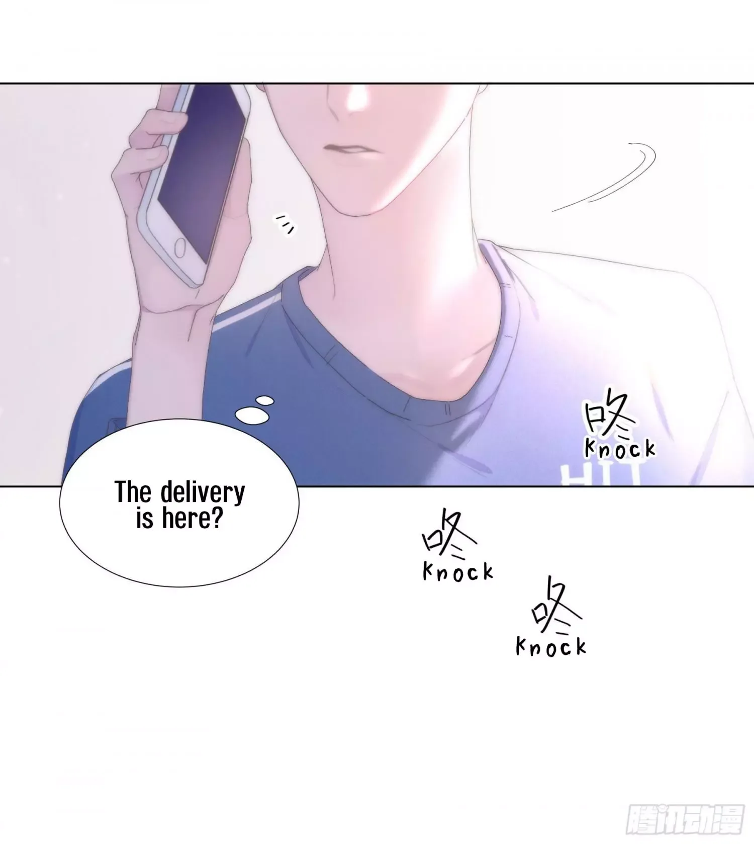 You're the apple of my eye Chapter 1 page 18