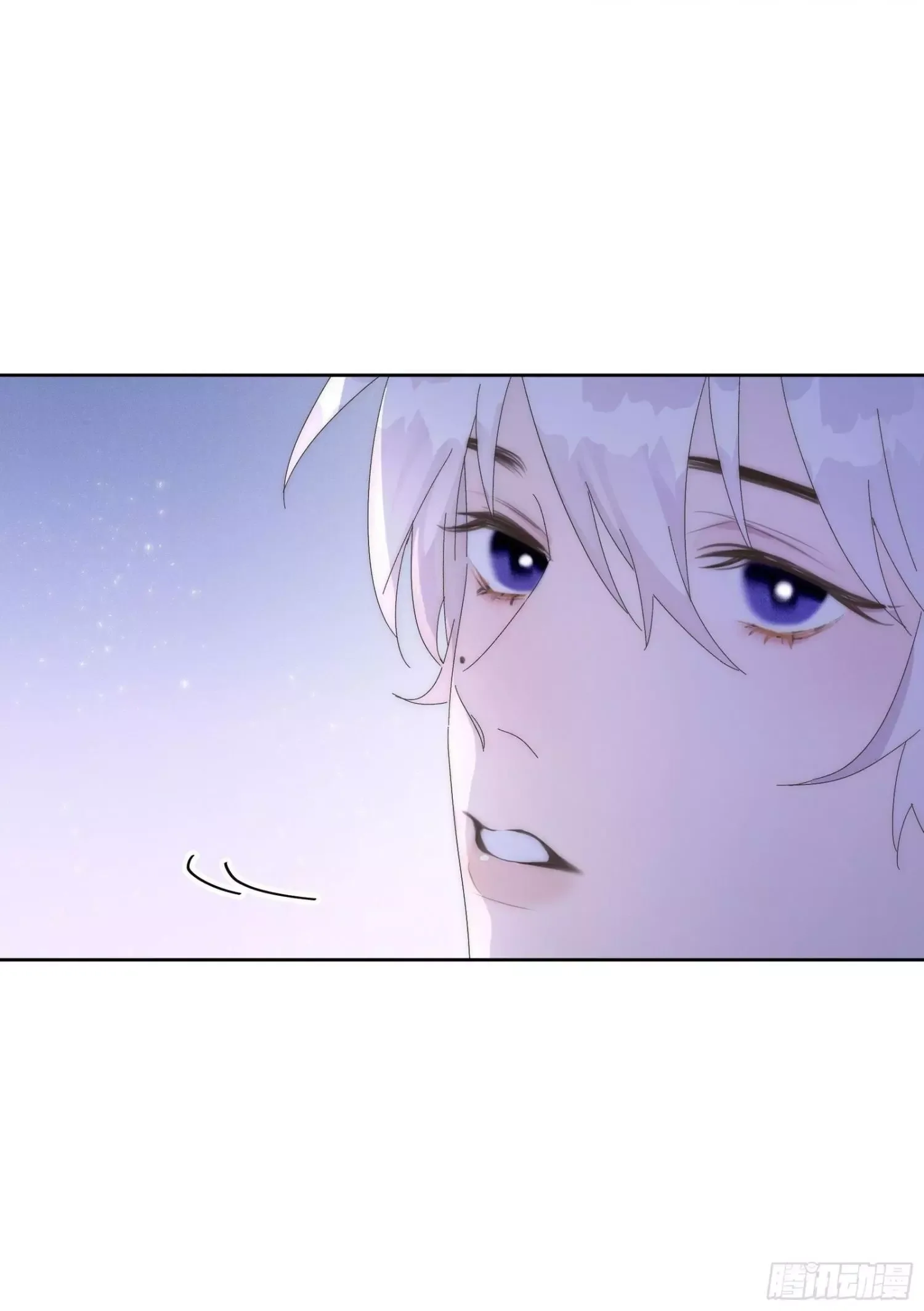You're the apple of my eye Chapter 2 page 14