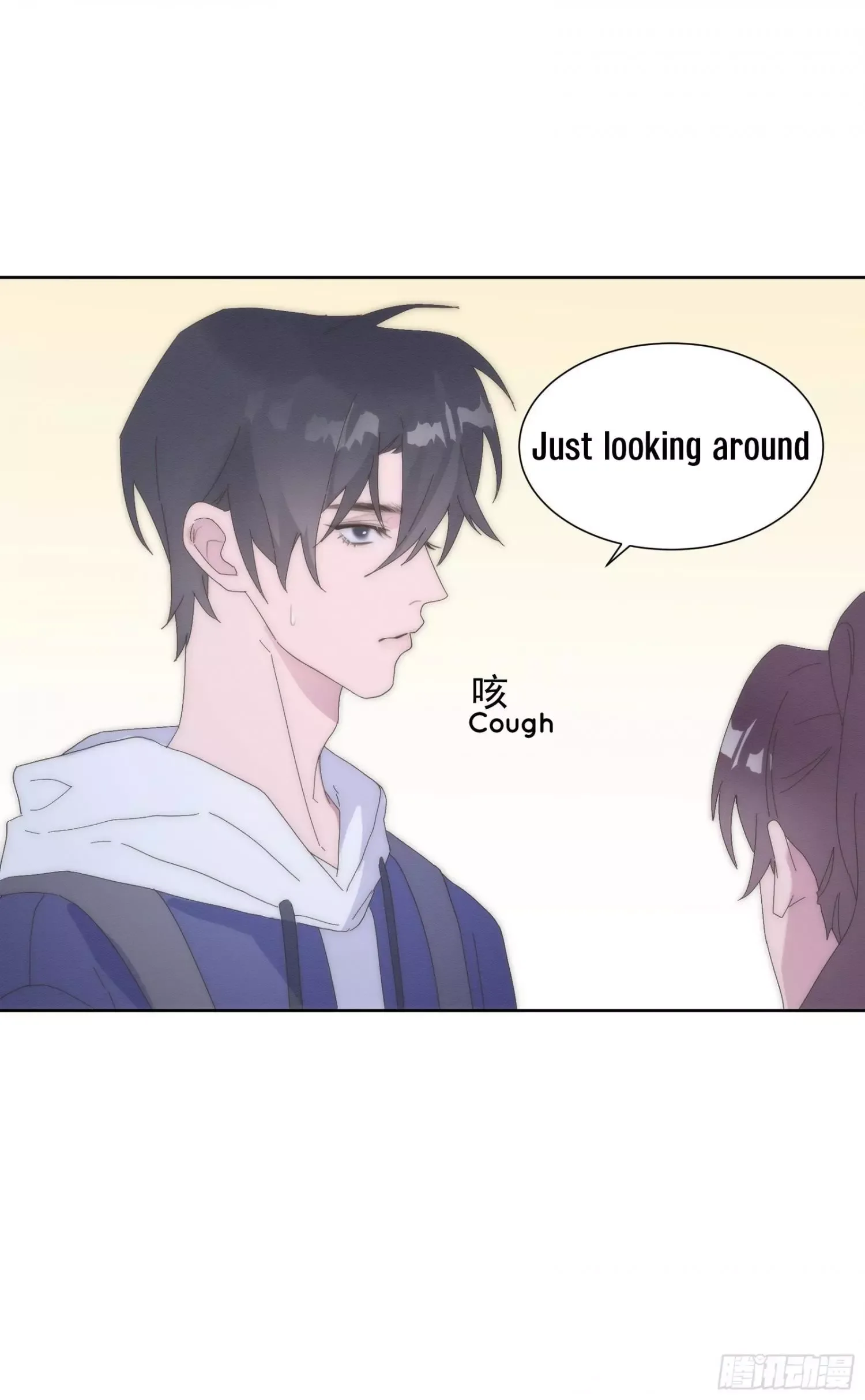 You're the apple of my eye Chapter 3 page 21