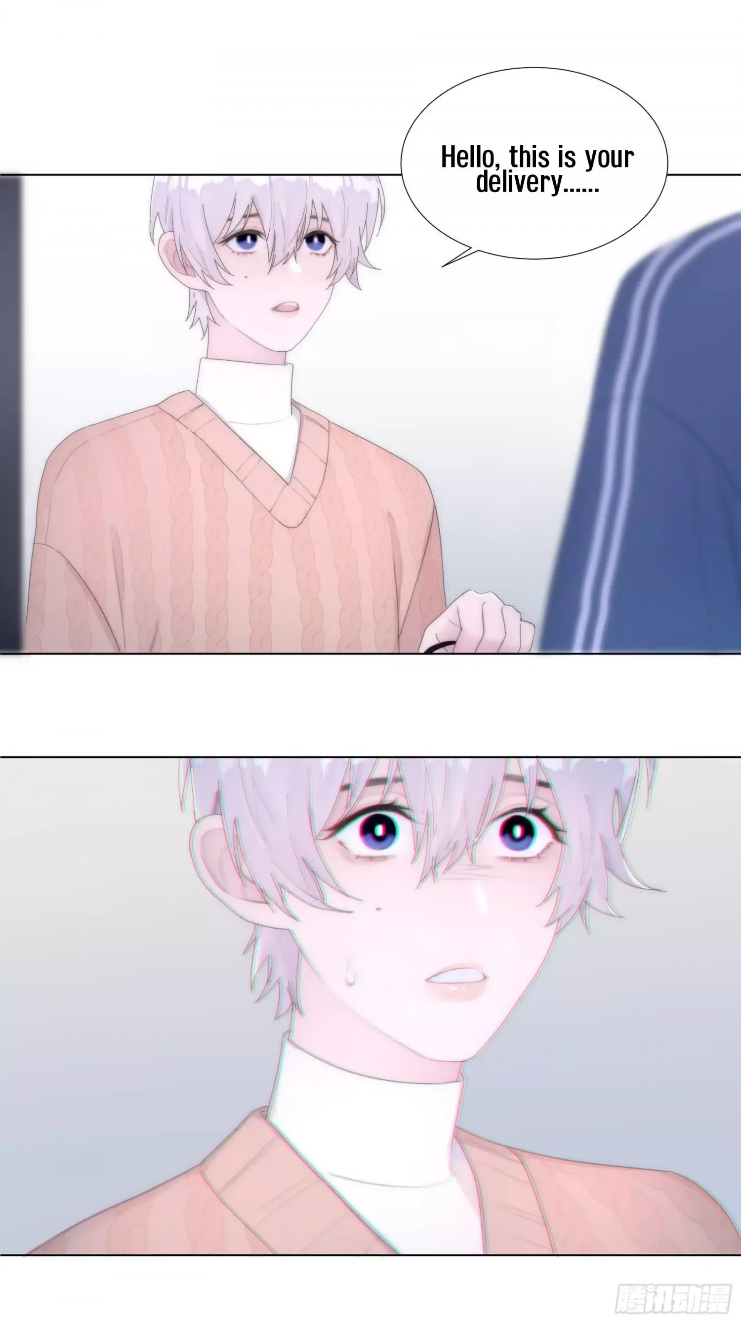 You're the apple of my eye Chapter 1 page 24