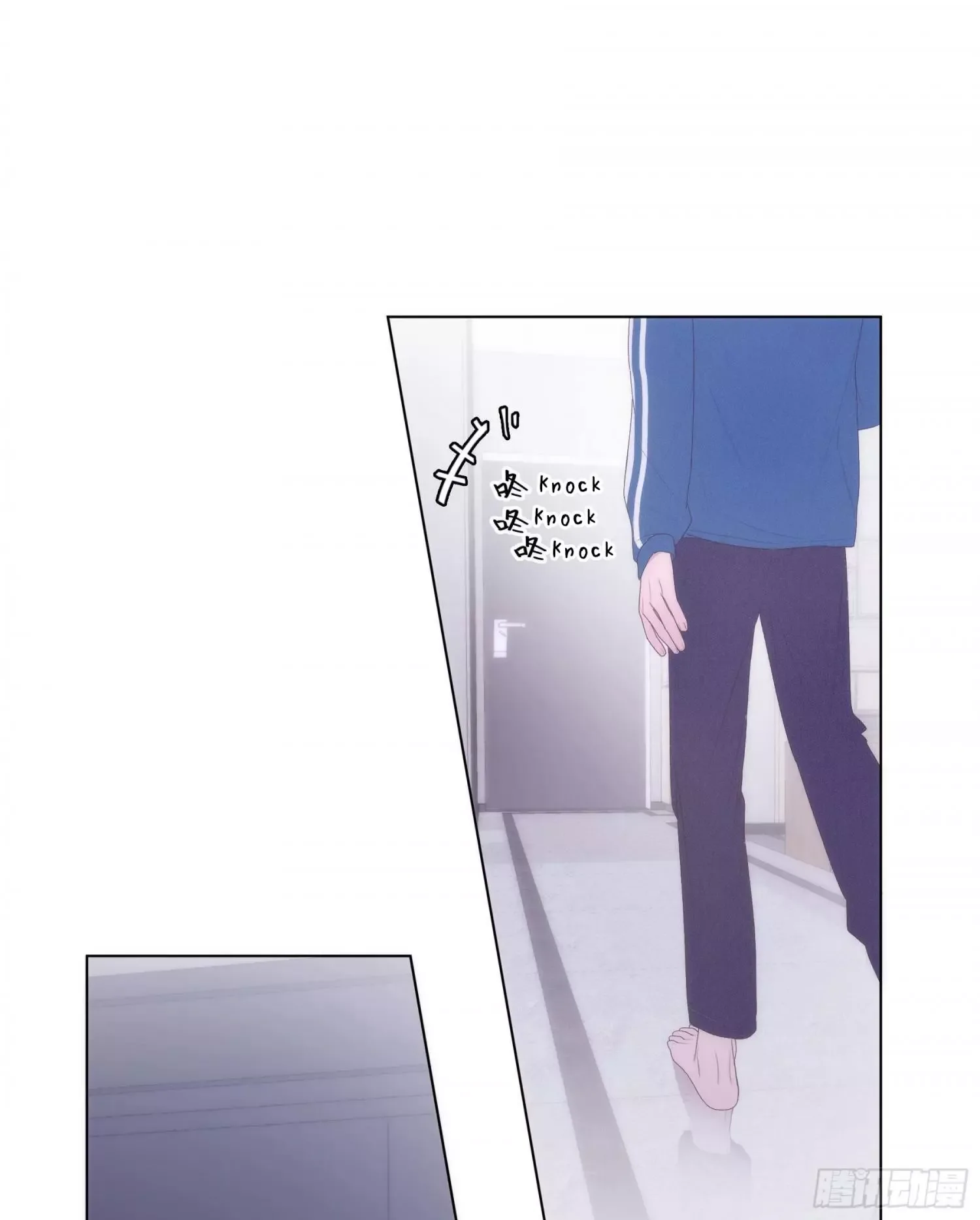 You're the apple of my eye Chapter 1 page 19