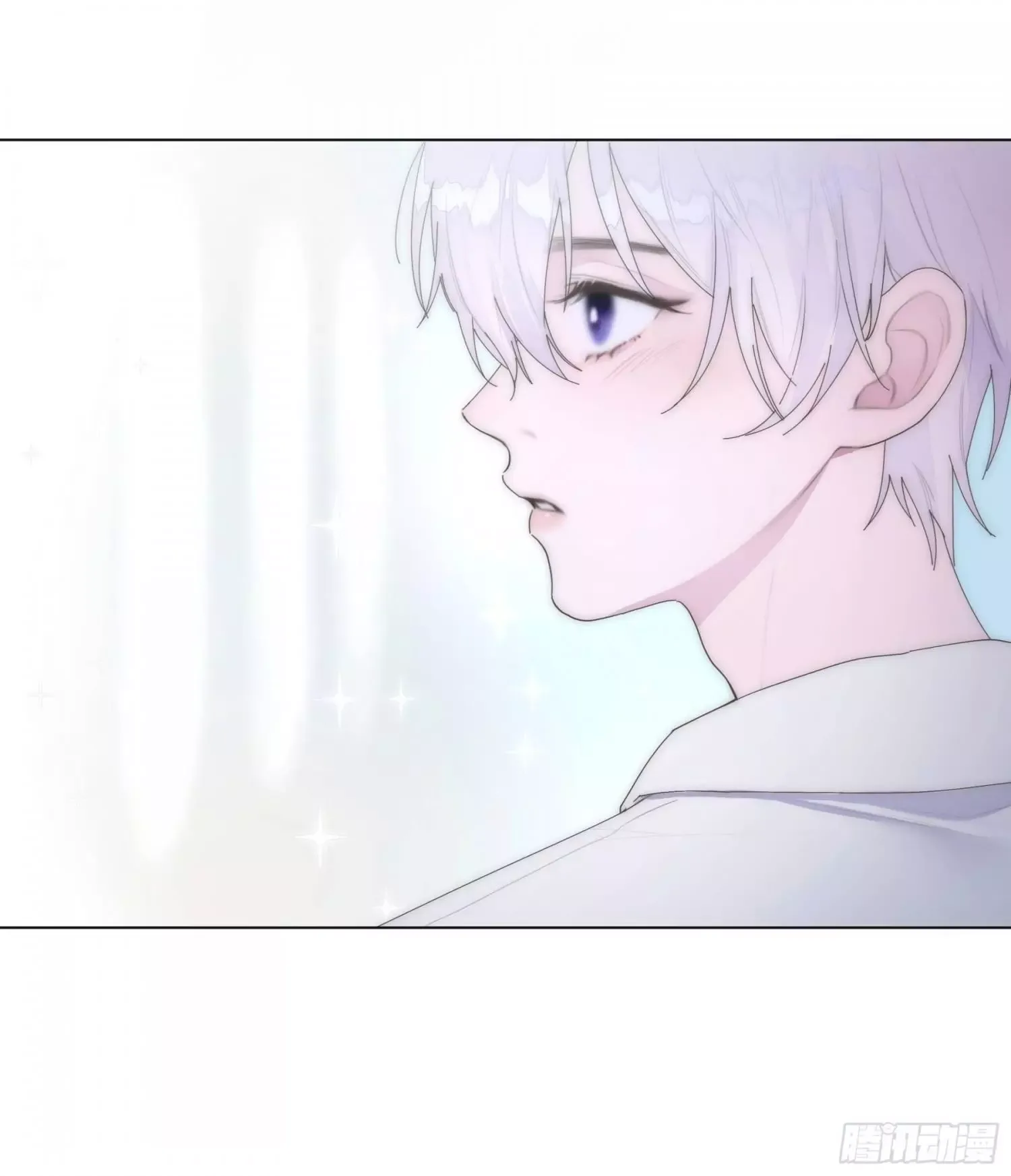 You're the apple of my eye Chapter 0.5 page 16