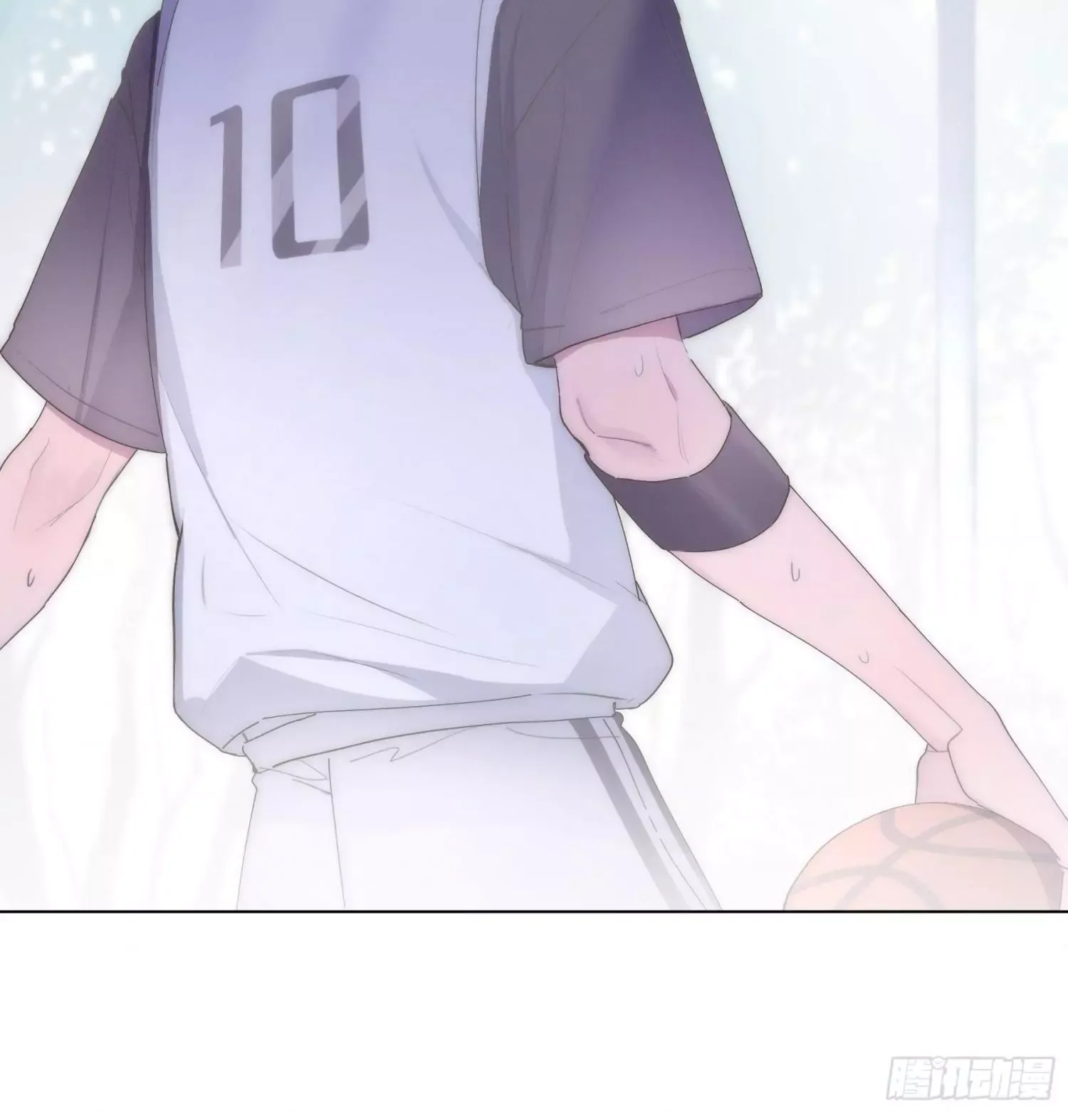 You're the apple of my eye Chapter 0.5 page 13