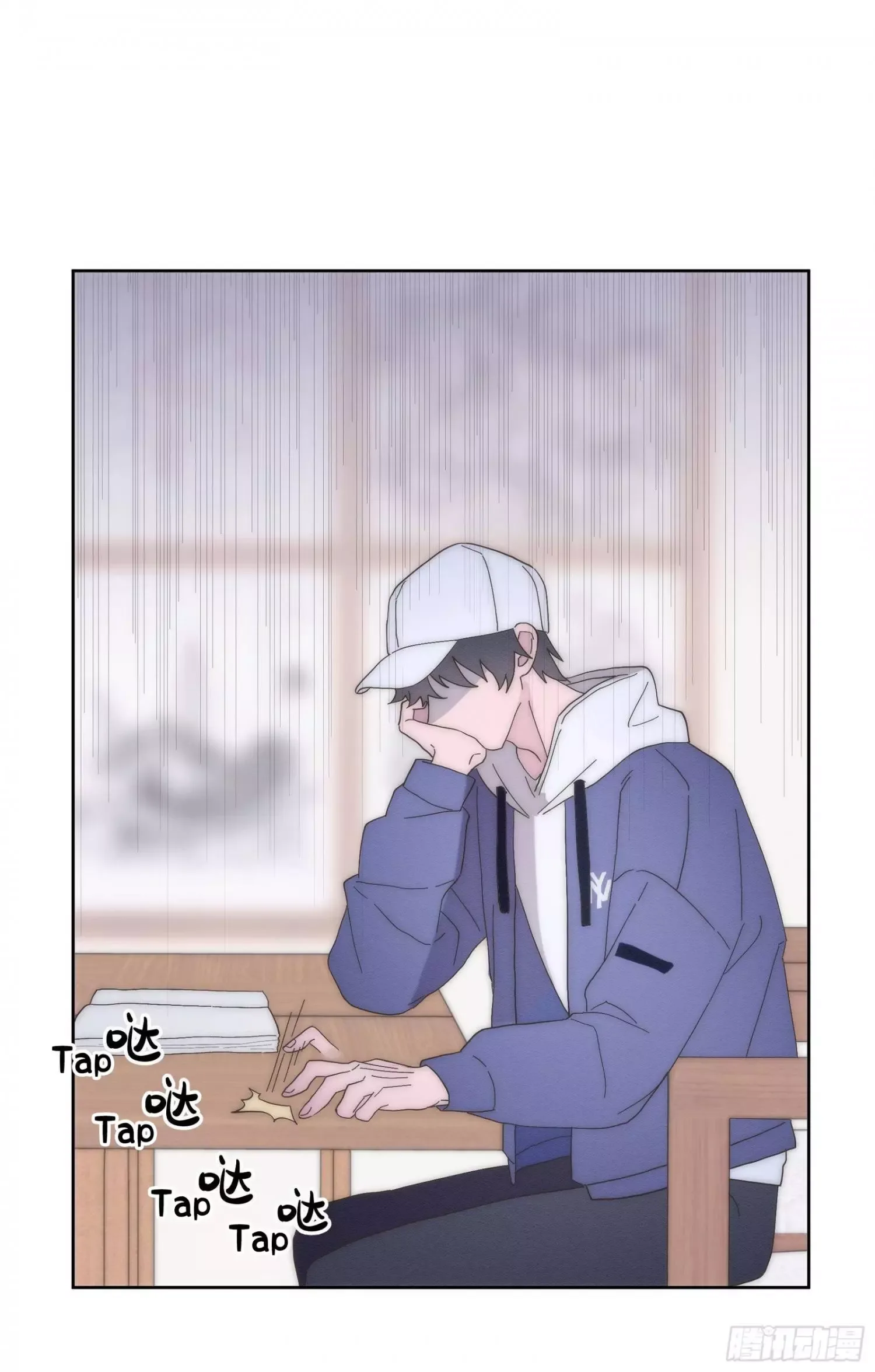 You're the apple of my eye Chapter 3 page 31