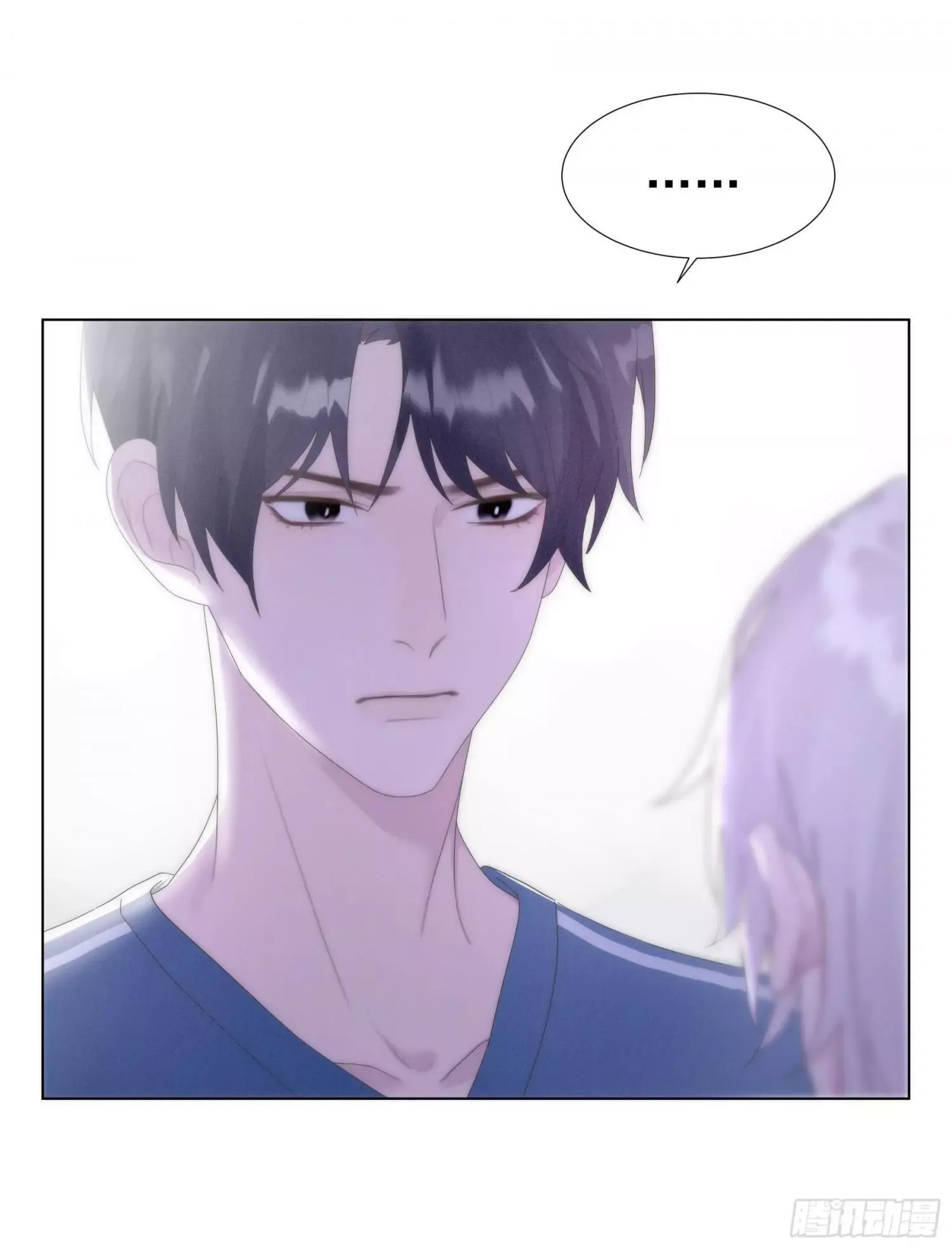 You're the apple of my eye Chapter 1 page 38