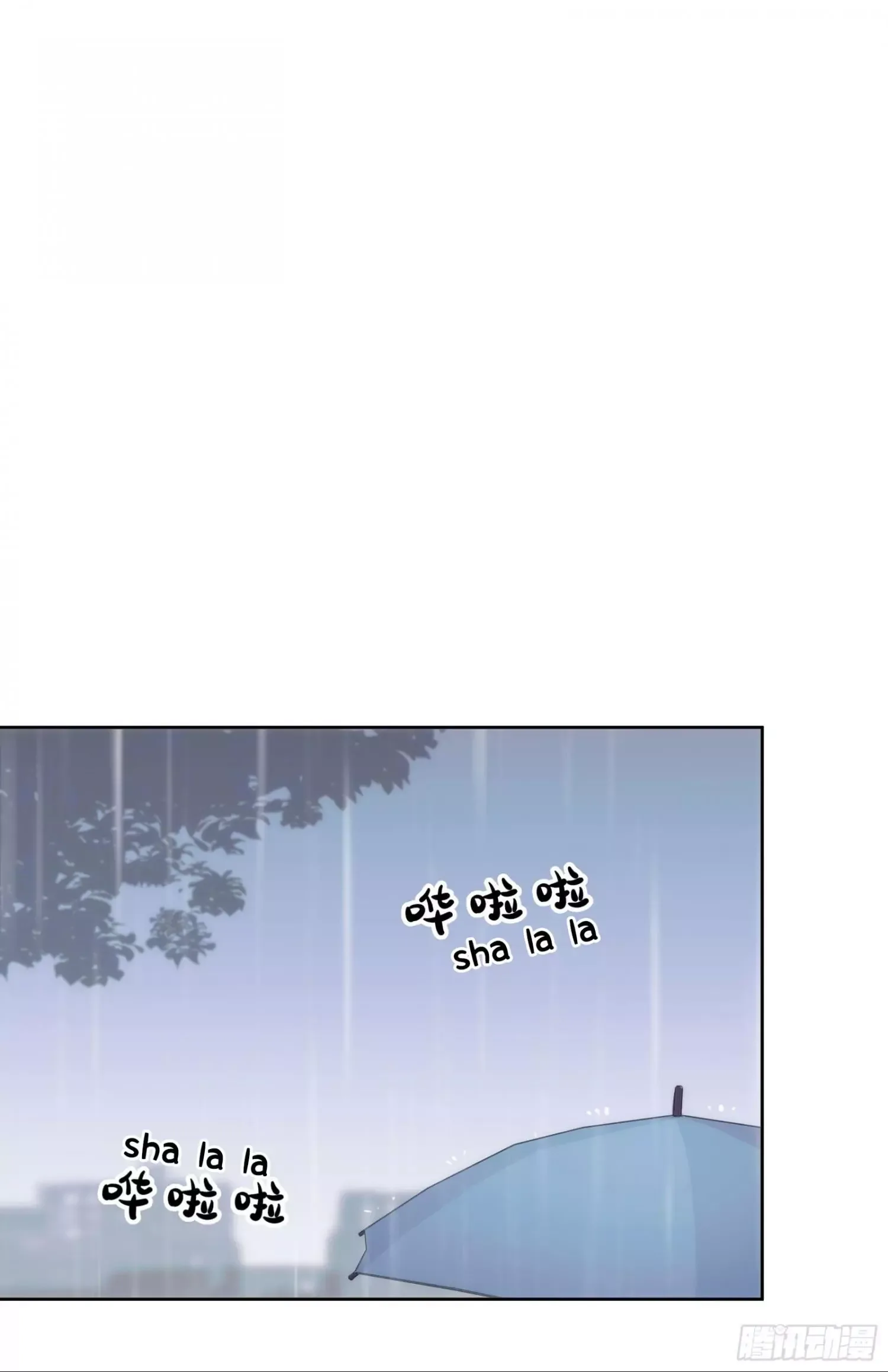 You're the apple of my eye Chapter 2 page 36