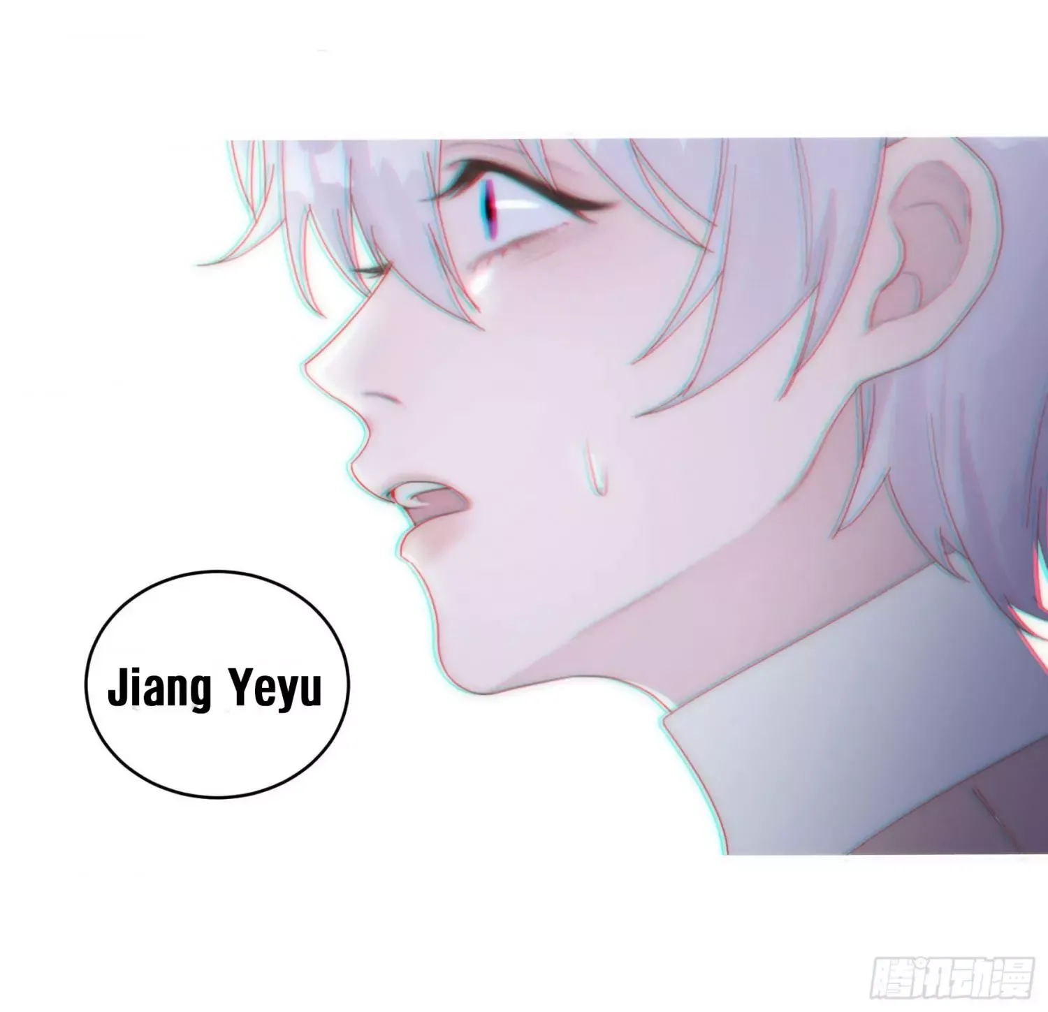 You're the apple of my eye Chapter 1 page 36