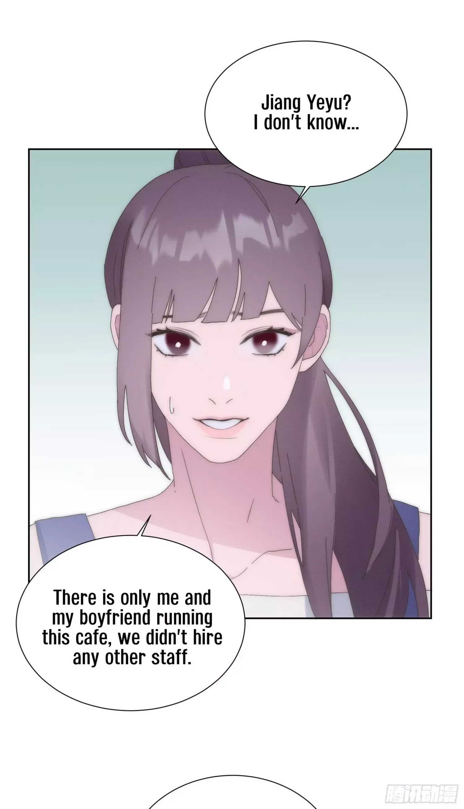 You're the apple of my eye Chapter 3 page 38