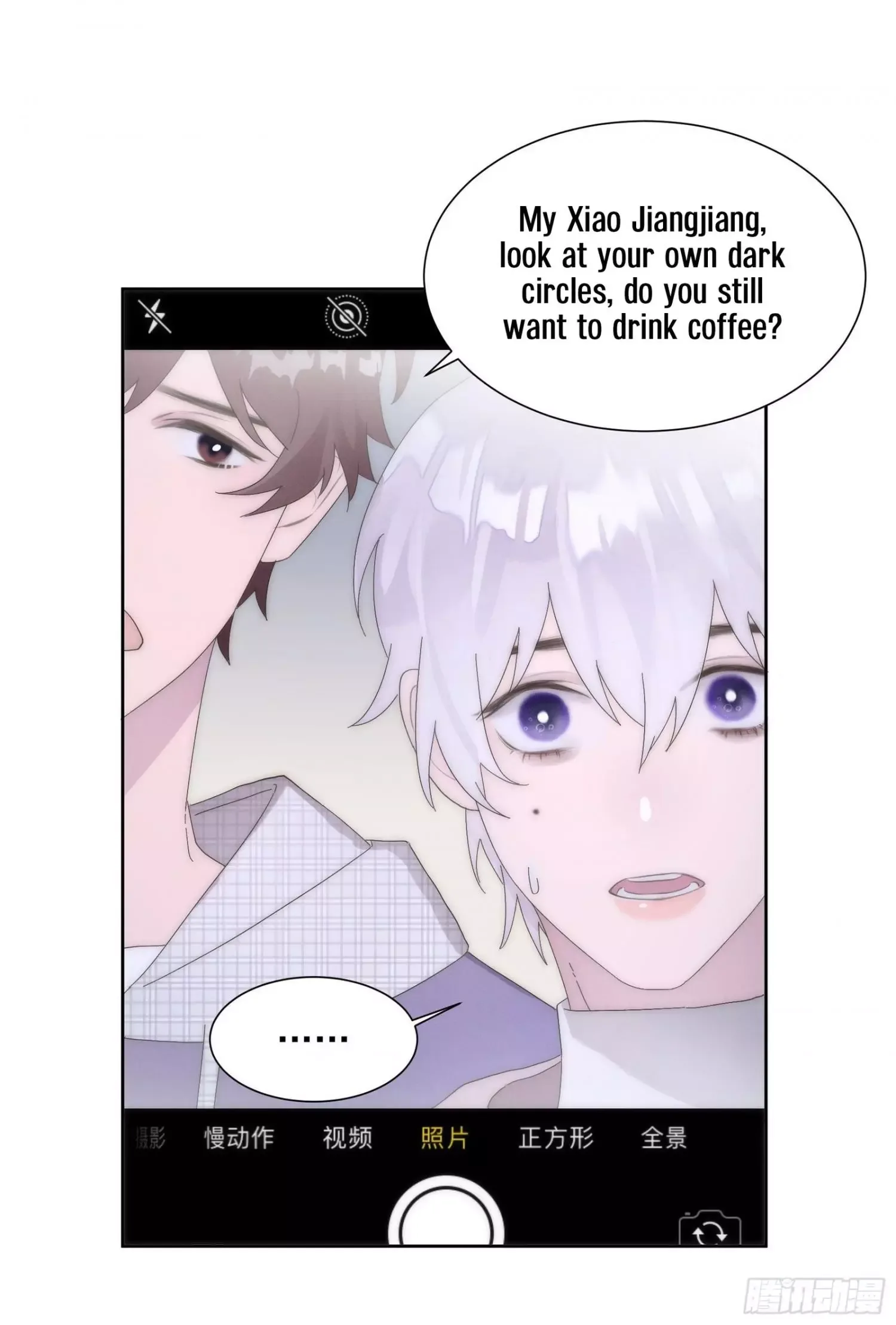 You're the apple of my eye Chapter 2 page 39