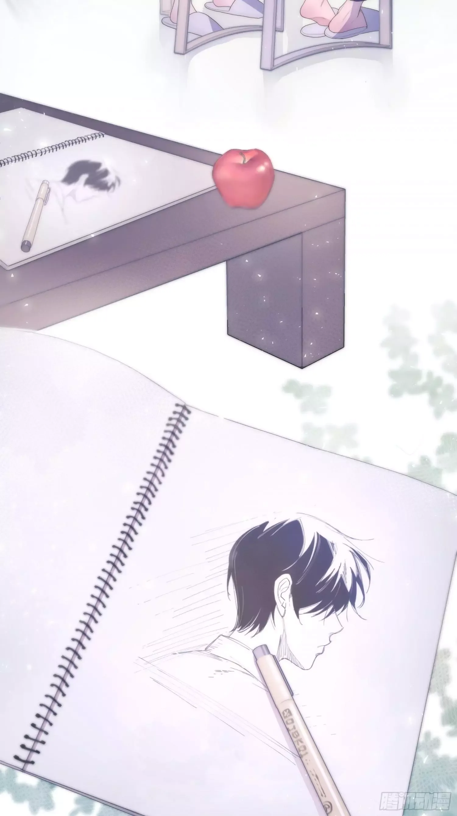 You're the apple of my eye Chapter 0.5 page 24