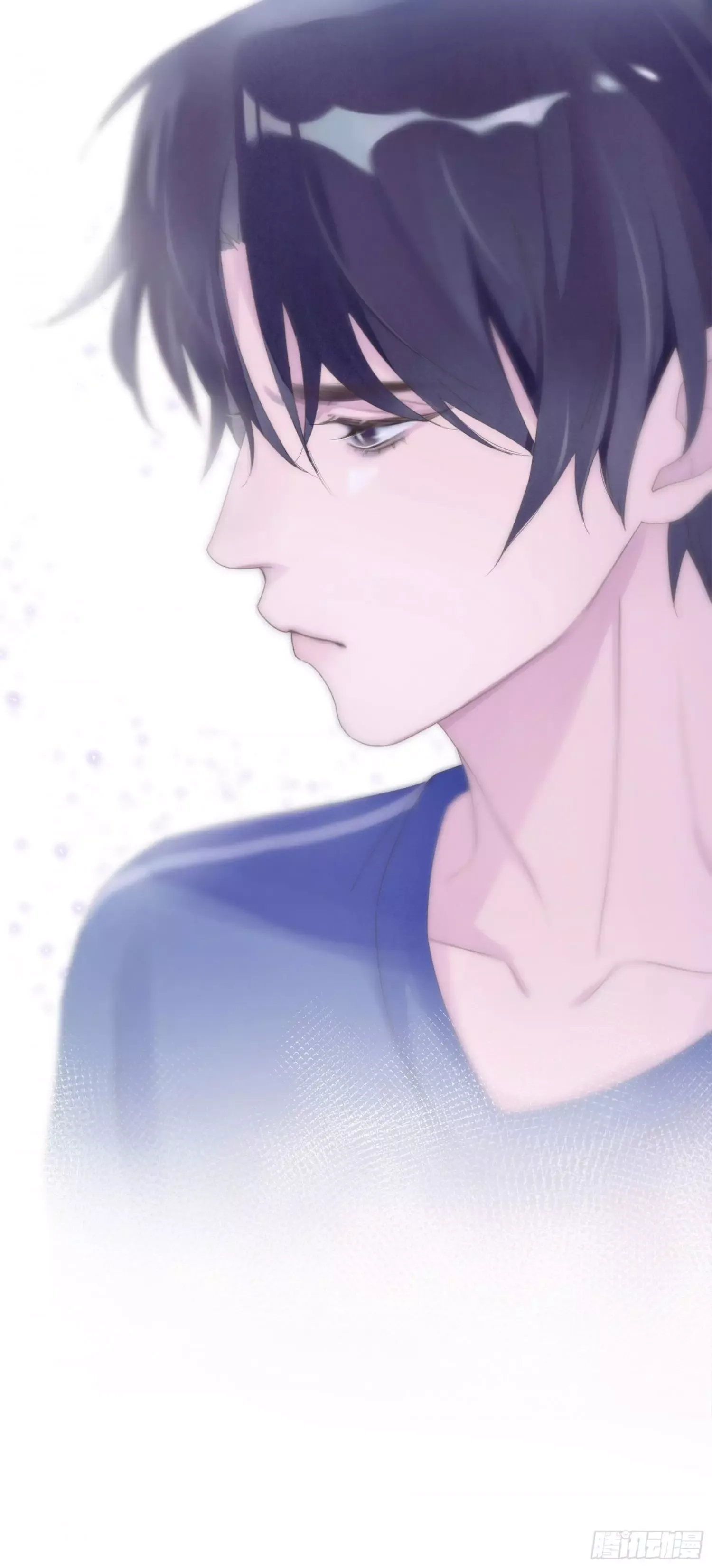You're the apple of my eye Chapter 1 page 51