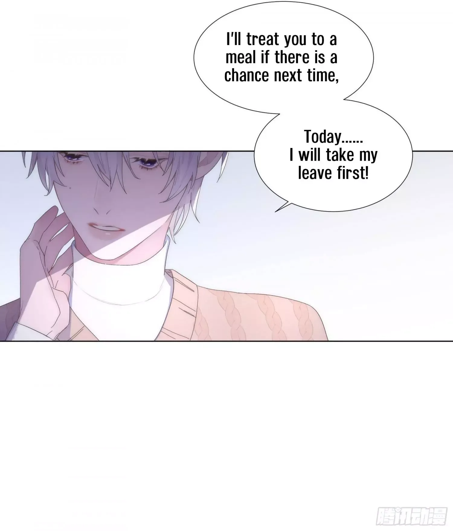 You're the apple of my eye Chapter 1 page 56