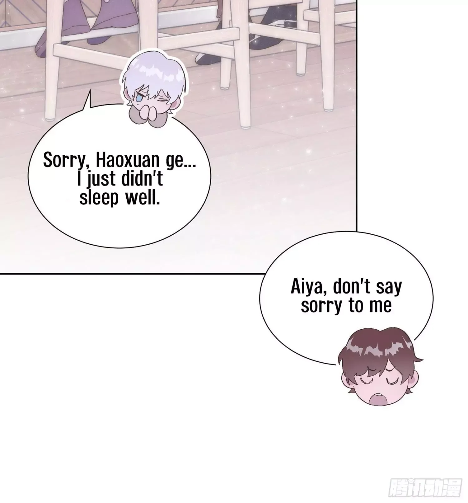 You're the apple of my eye Chapter 2 page 50