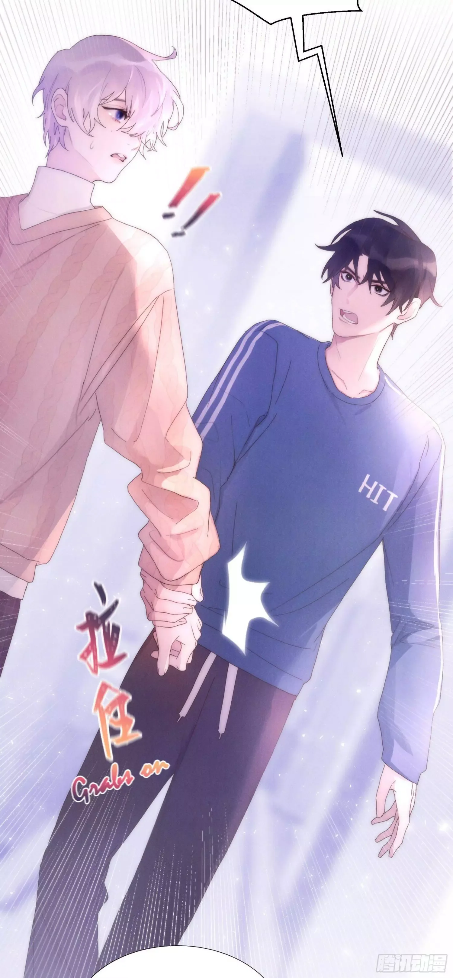You're the apple of my eye Chapter 1 page 60