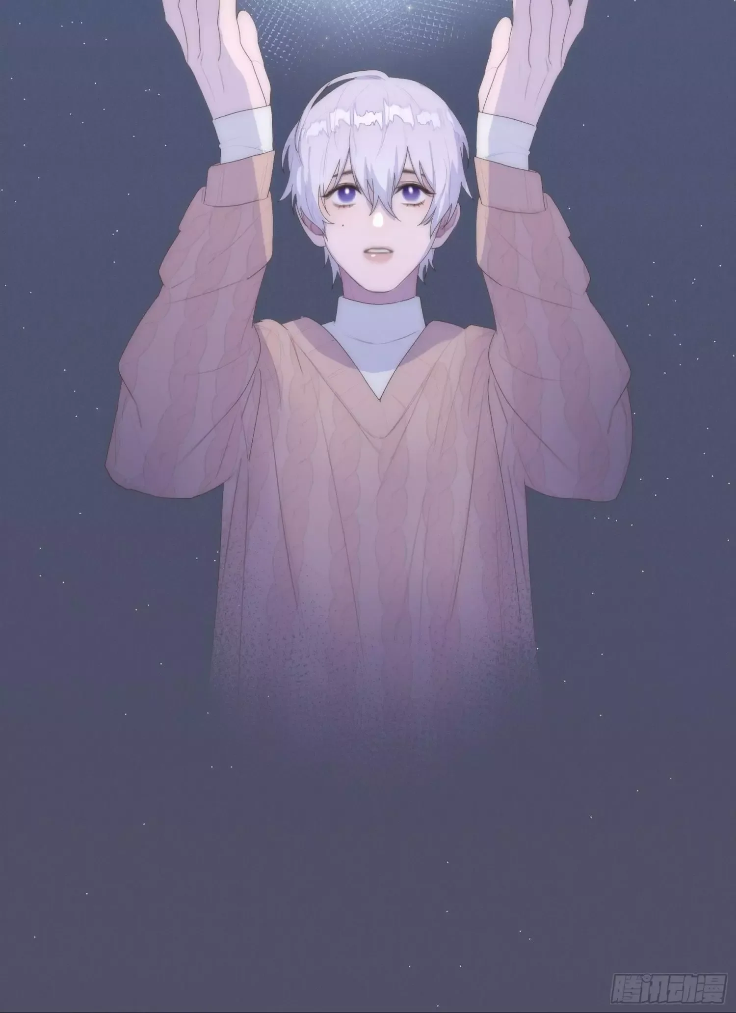 You're the apple of my eye Chapter 0.5 page 47
