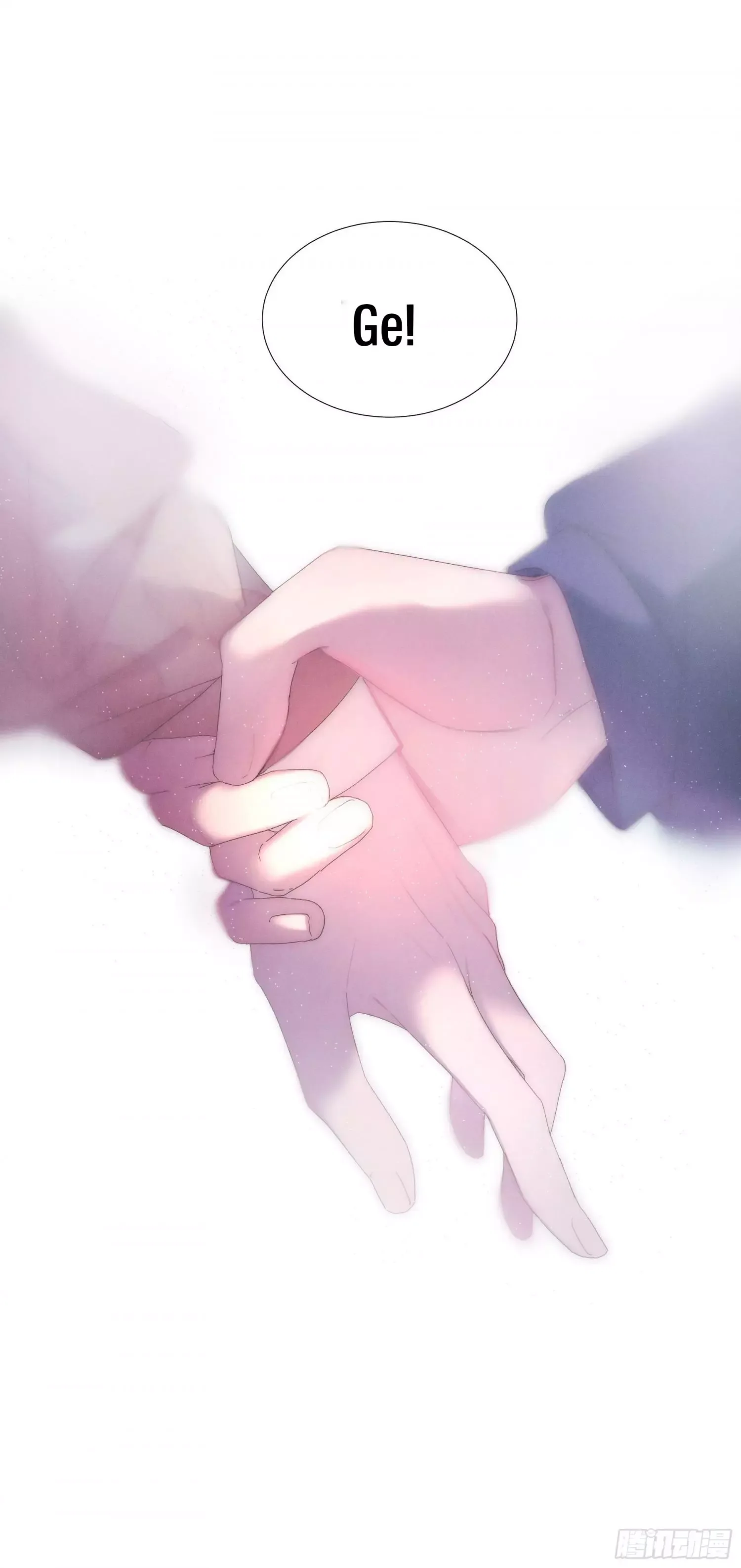 You're the apple of my eye Chapter 1 page 62