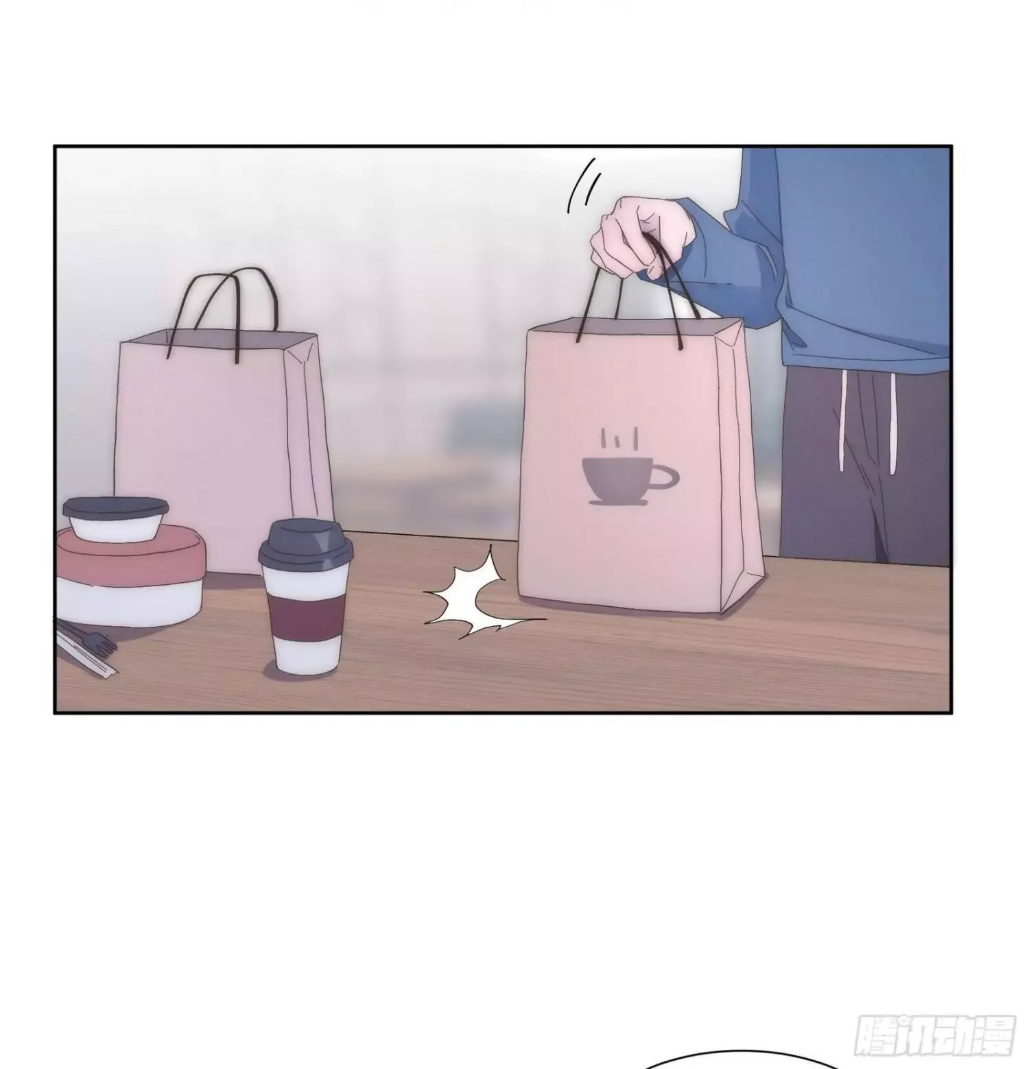 You're the apple of my eye Chapter 2 page 58