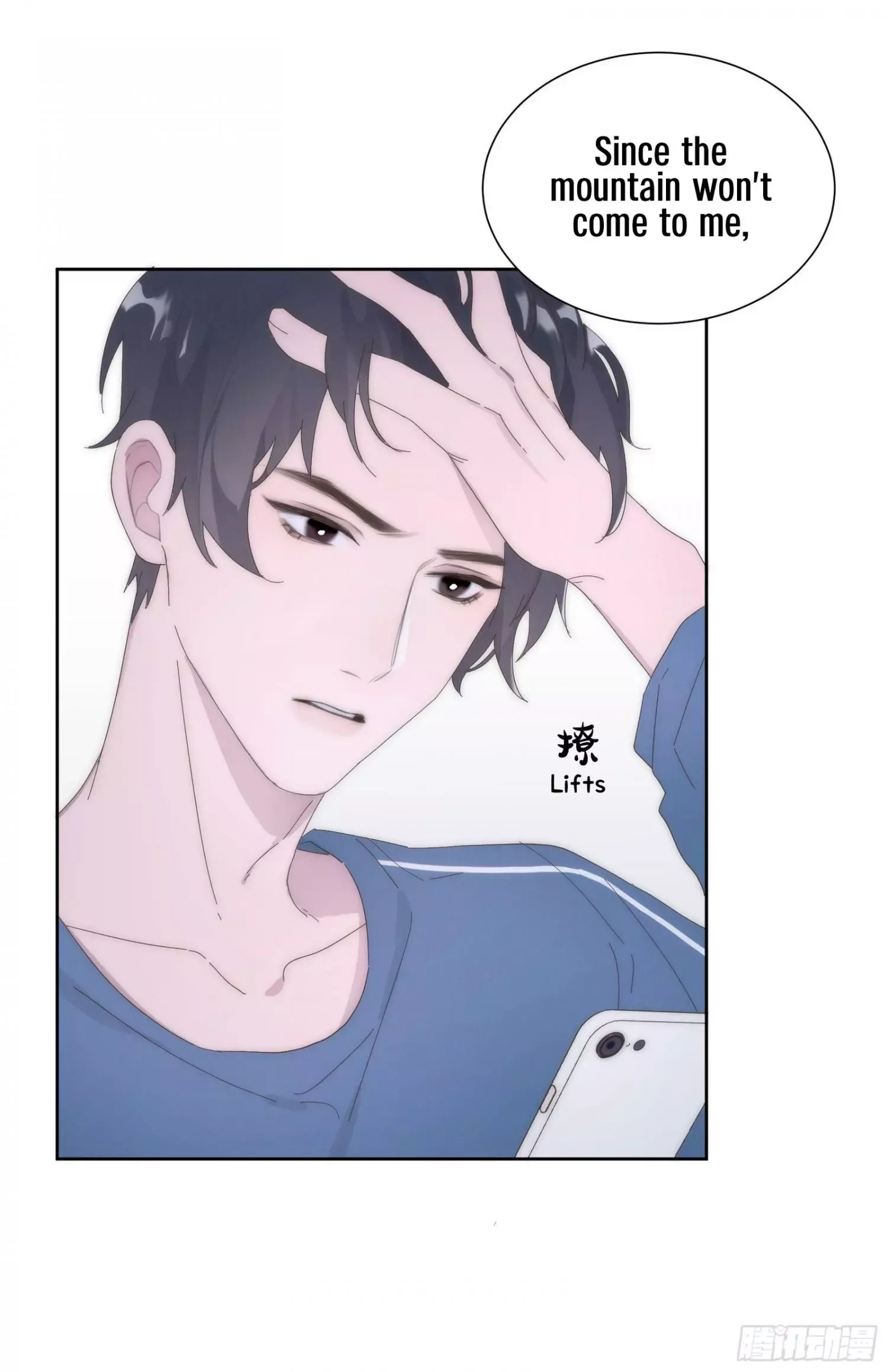 You're the apple of my eye Chapter 2 page 60