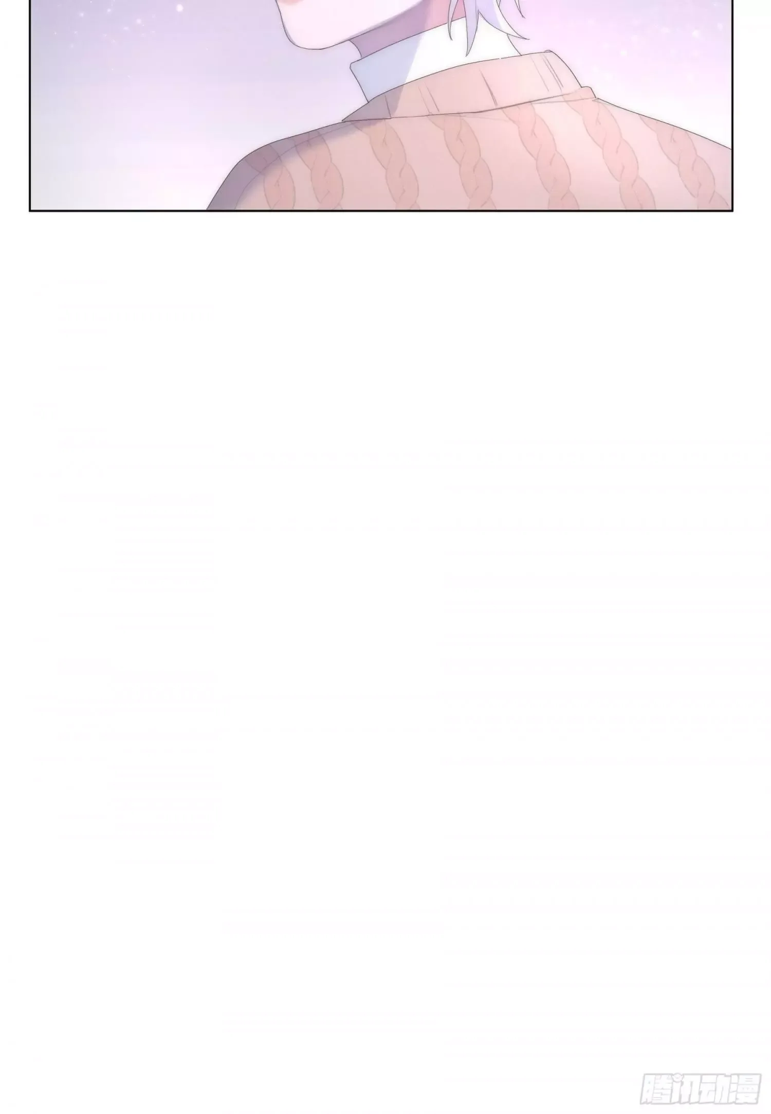 You're the apple of my eye Chapter 0.5 page 59