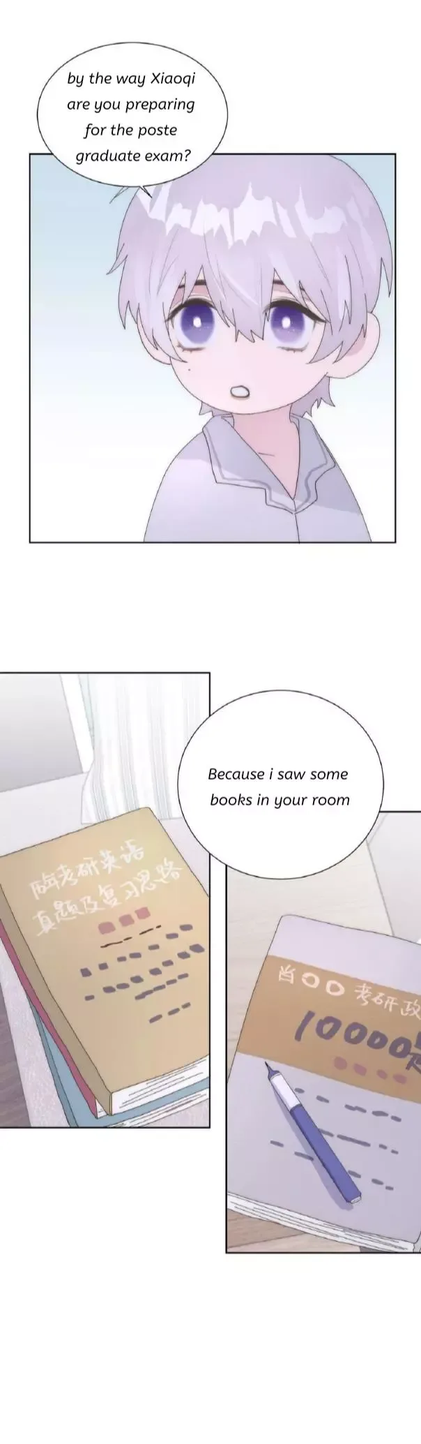 You're the apple of my eye Chapter 11 page 20