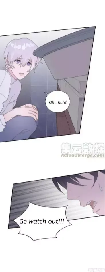 You're the apple of my eye Chapter 11 page 16