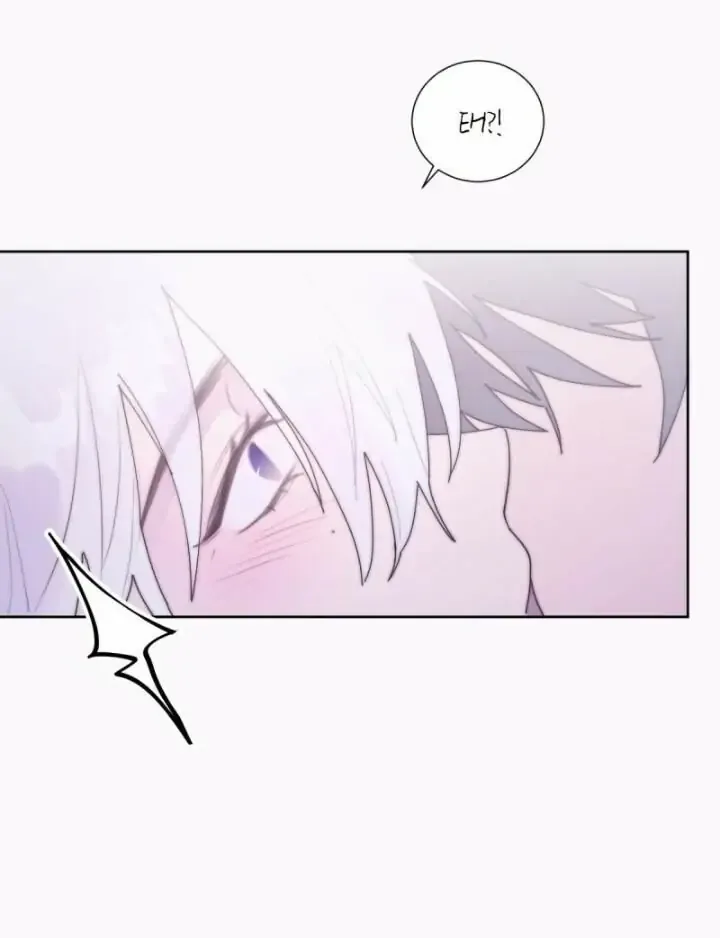You're the apple of my eye Chapter 42 page 43