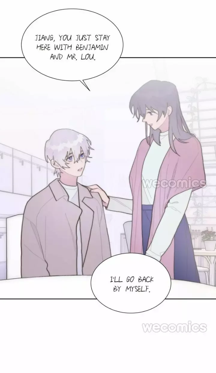 You're the apple of my eye Chapter 47 page 6
