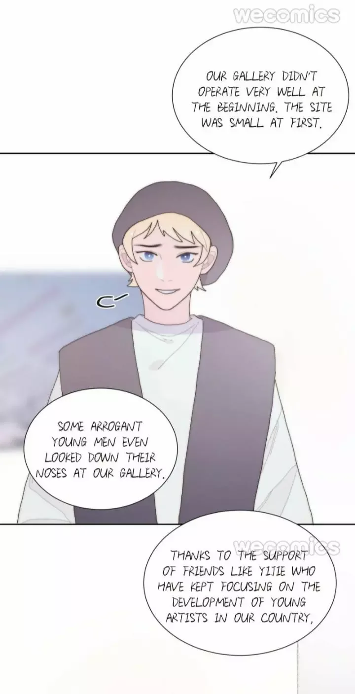 You're the apple of my eye Chapter 47 page 12