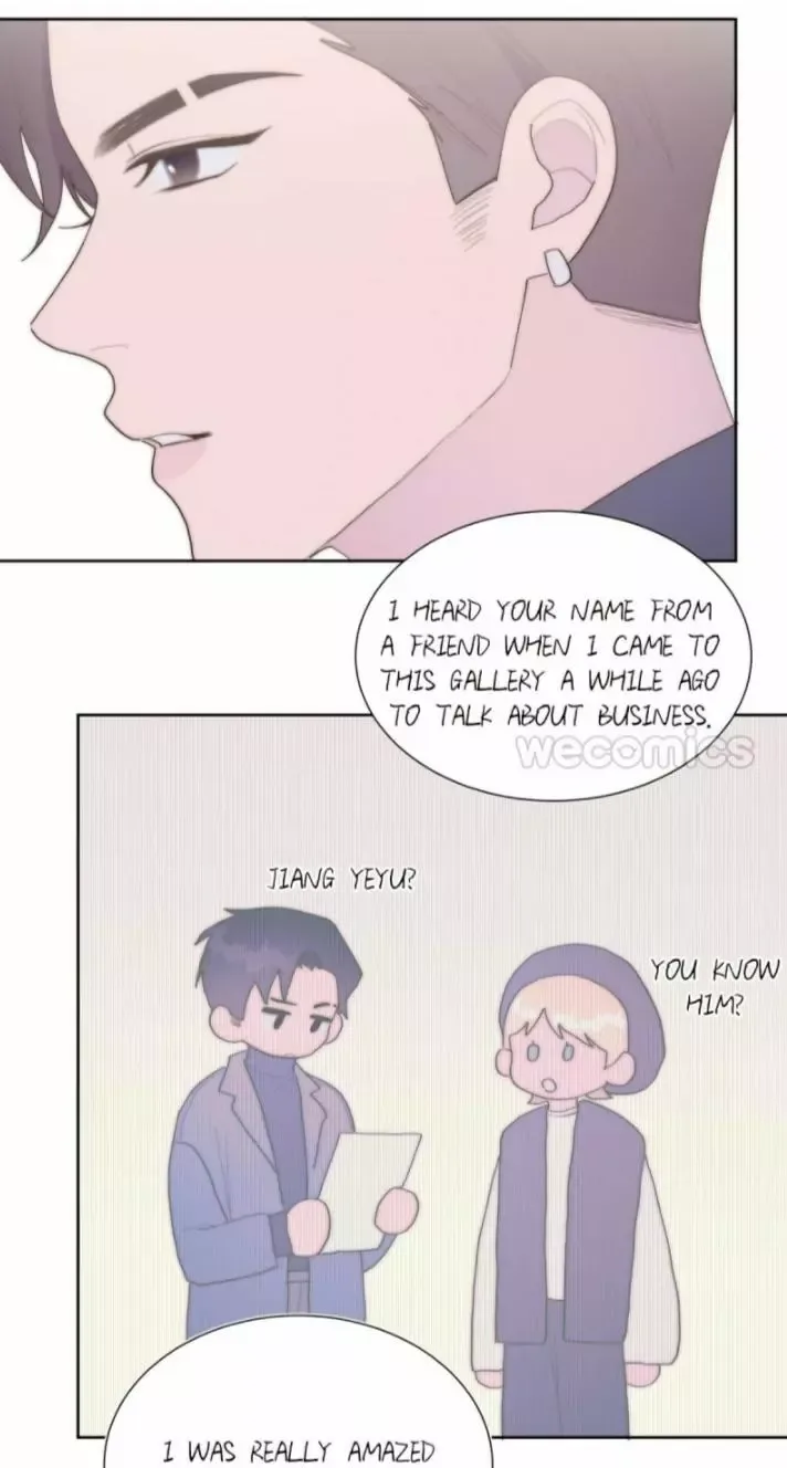 You're the apple of my eye Chapter 47 page 25