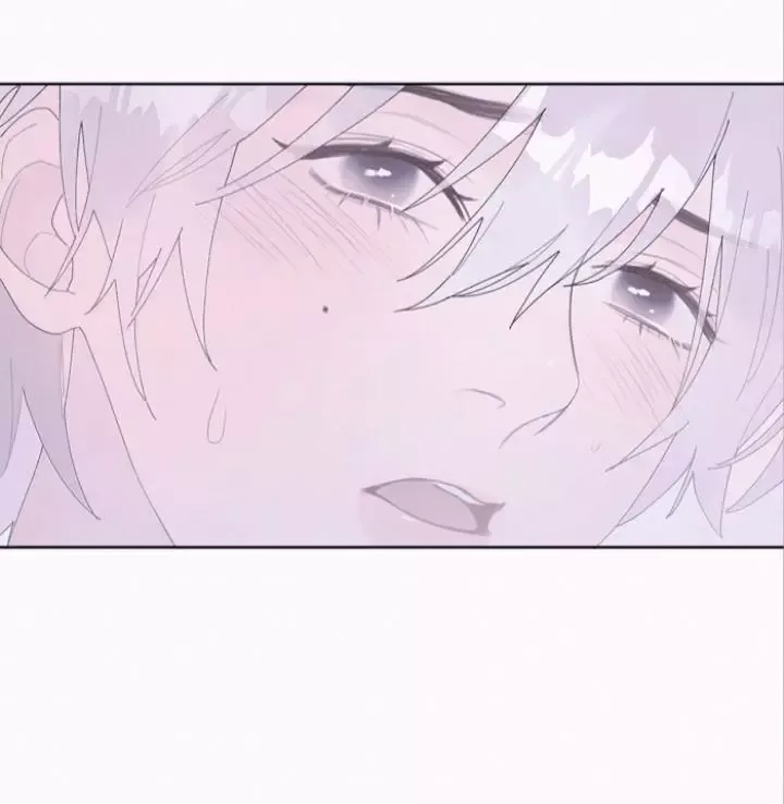 You're the apple of my eye Chapter 43 page 15