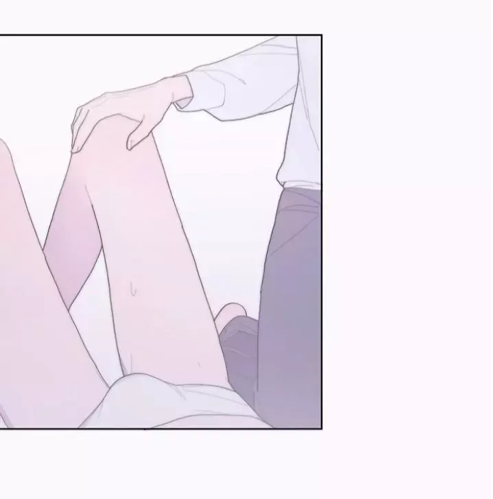 You're the apple of my eye Chapter 43 page 18