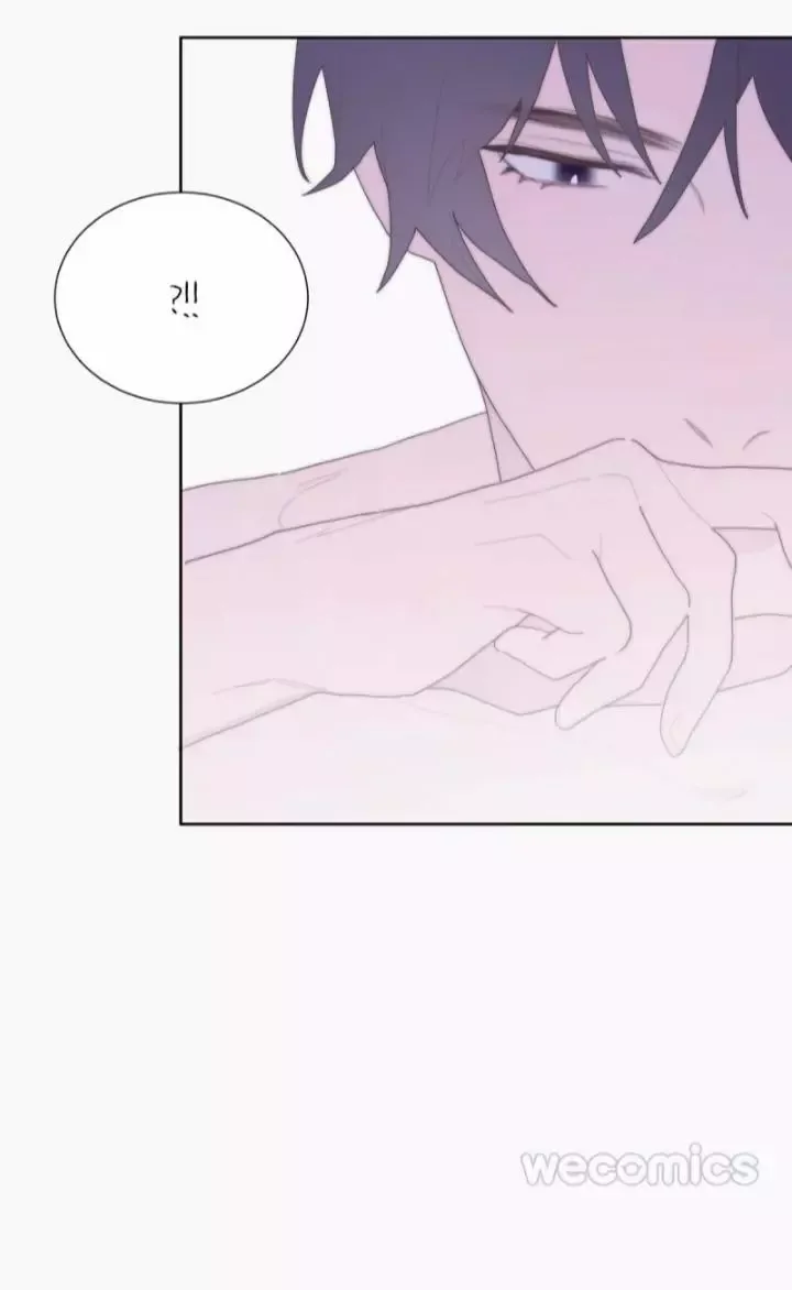 You're the apple of my eye Chapter 43 page 37