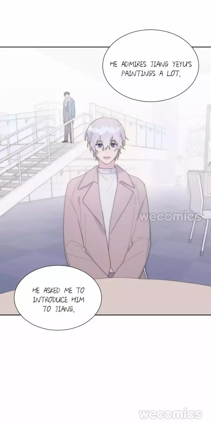 You're the apple of my eye Chapter 46 page 23