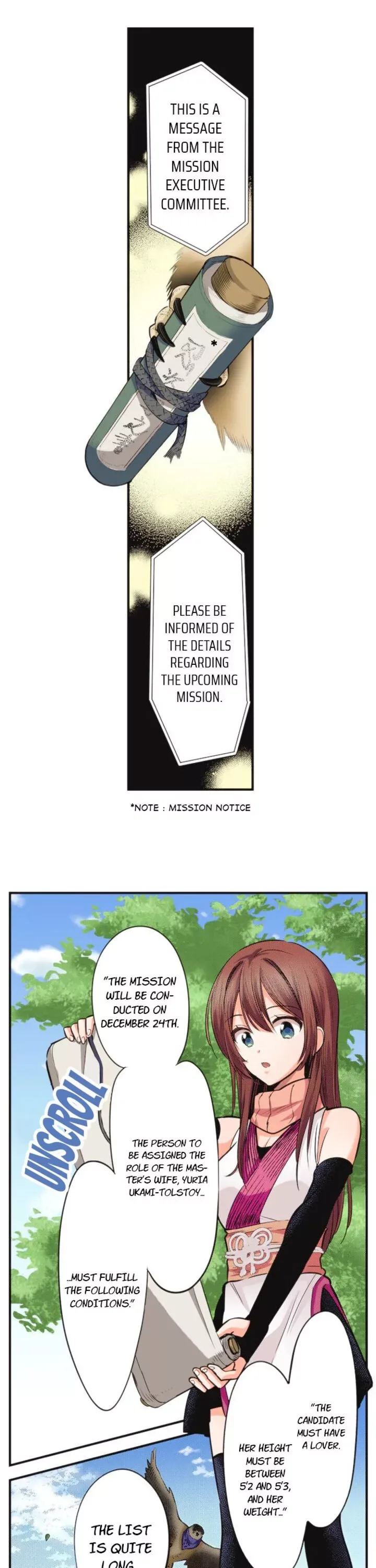 The Tale of a High School Ninja Chapter 22 page 7