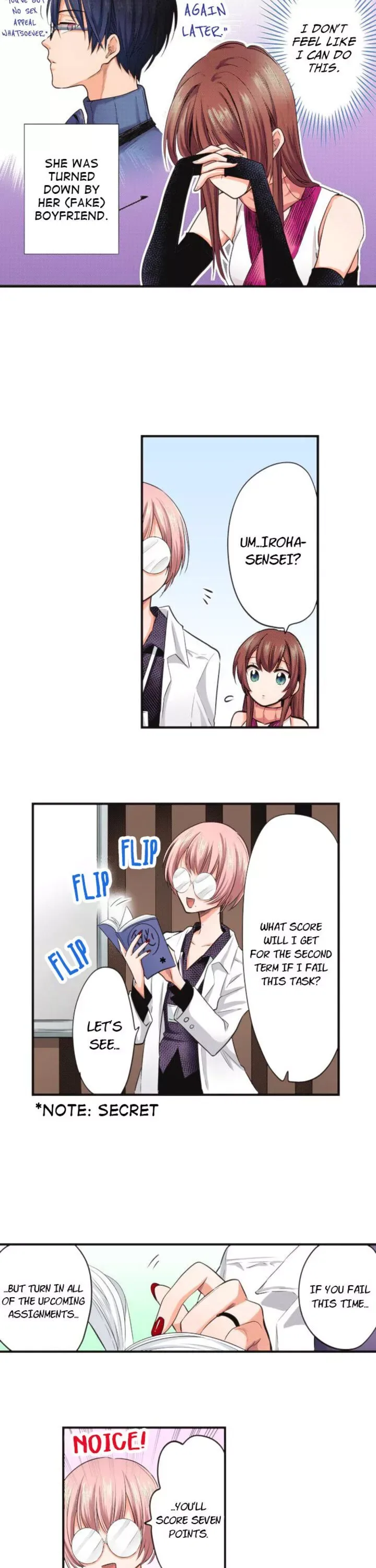 The Tale of a High School Ninja Chapter 28 page 2