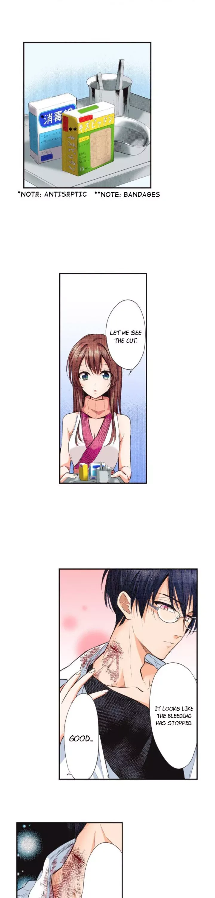 The Tale of a High School Ninja Chapter 35 page 3