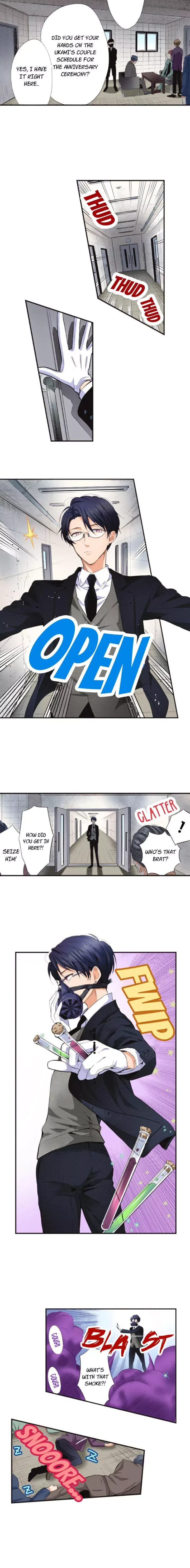 The Tale of a High School Ninja Chapter 42 page 4
