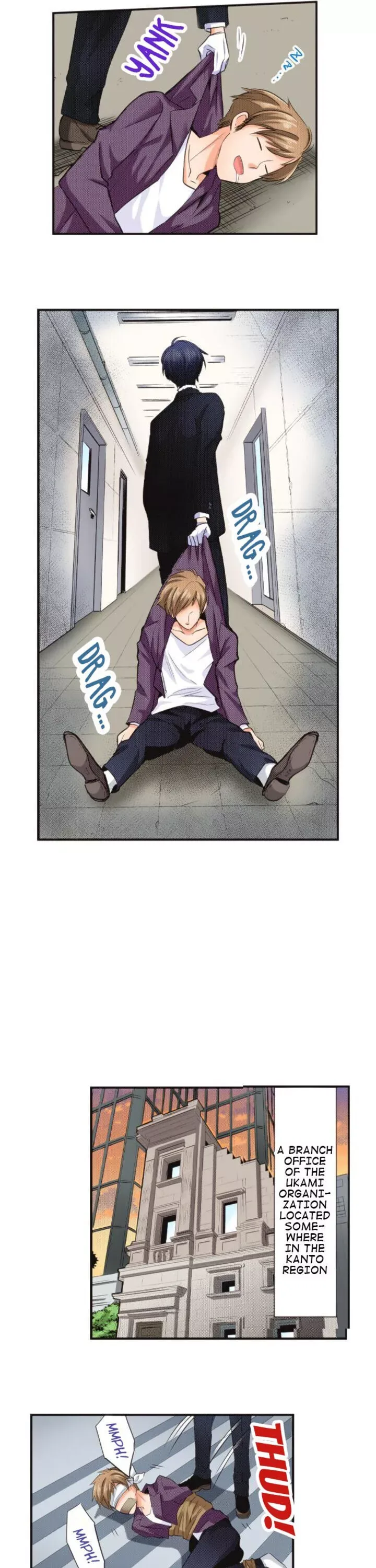 The Tale of a High School Ninja Chapter 42 page 5