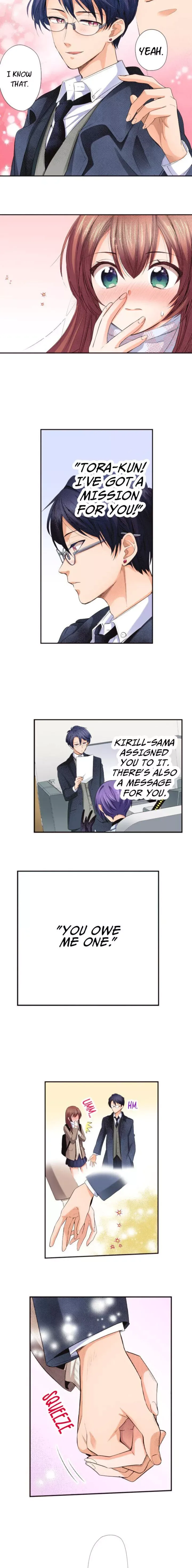 The Tale of a High School Ninja Chapter 45 page 4