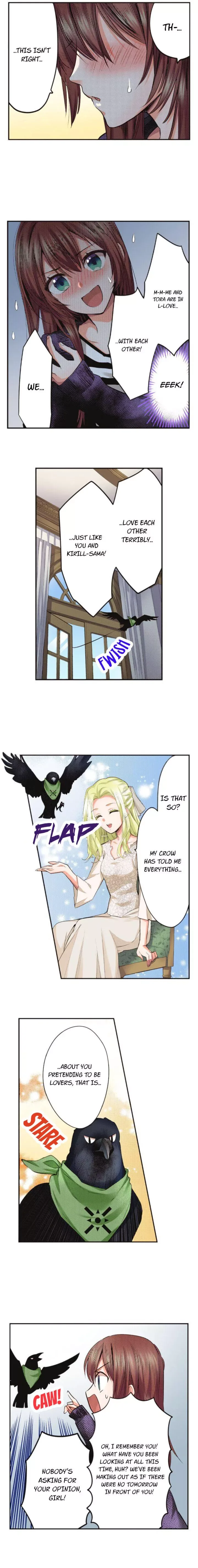 The Tale of a High School Ninja Chapter 53 page 4