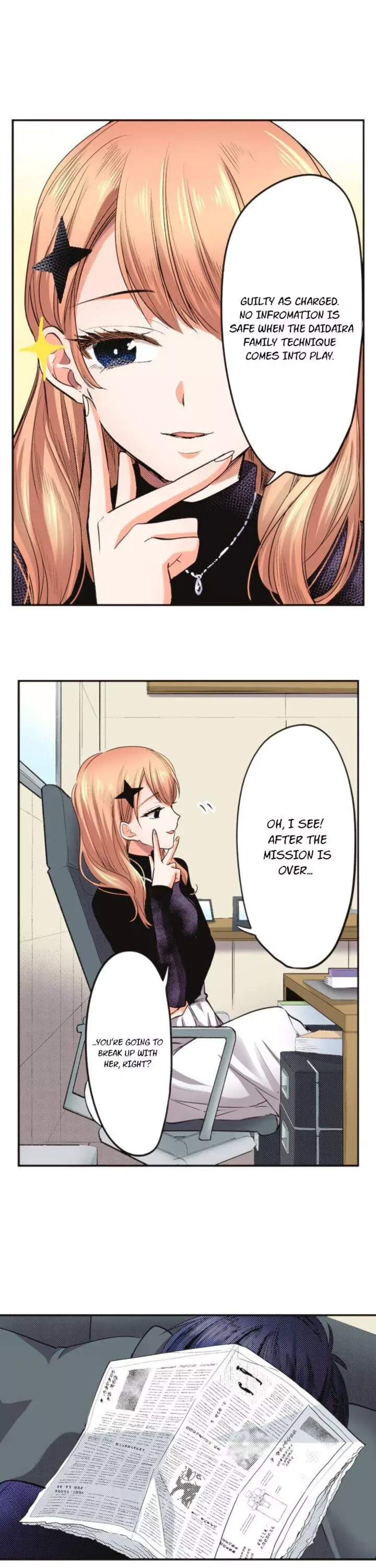 The Tale of a High School Ninja Chapter 54 page 3