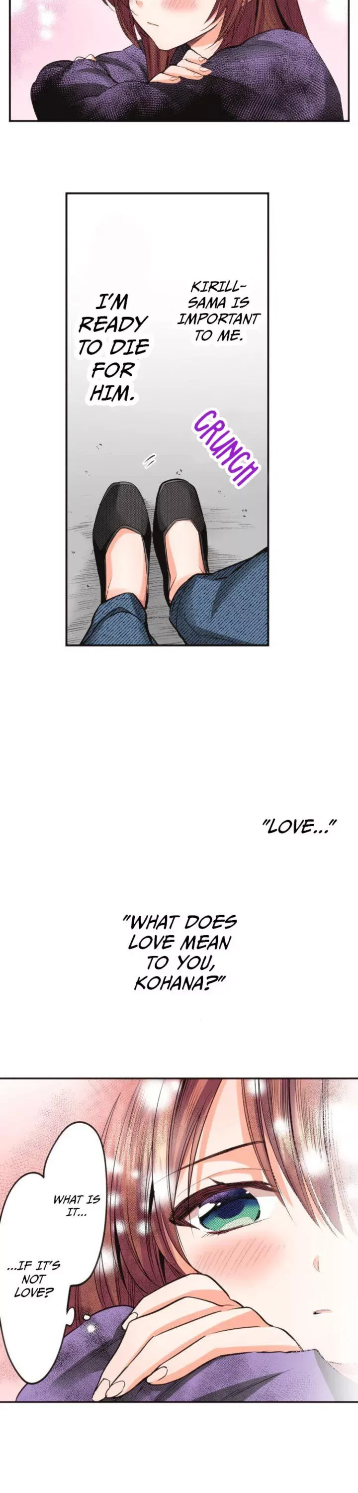 The Tale of a High School Ninja Chapter 53 page 12