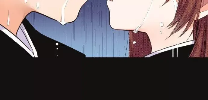 The Tale of a High School Ninja Chapter 56 page 5