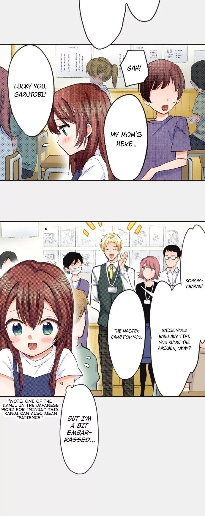 The Tale of a High School Ninja Chapter 57 page 7
