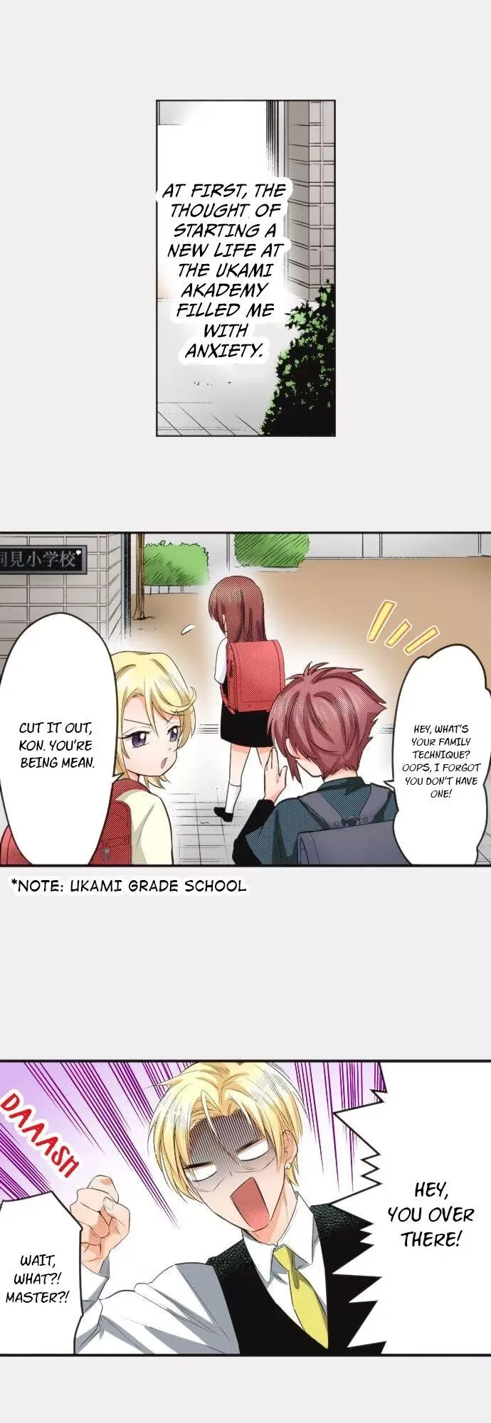 The Tale of a High School Ninja Chapter 57 page 4