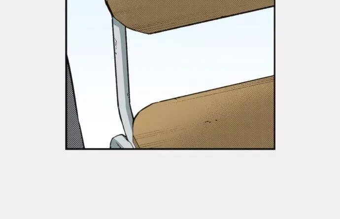 The Tale of a High School Ninja Chapter 58 page 4