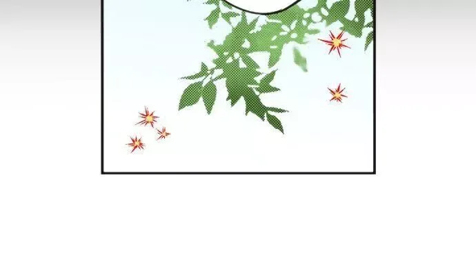 The Tale of a High School Ninja Chapter 61 page 19