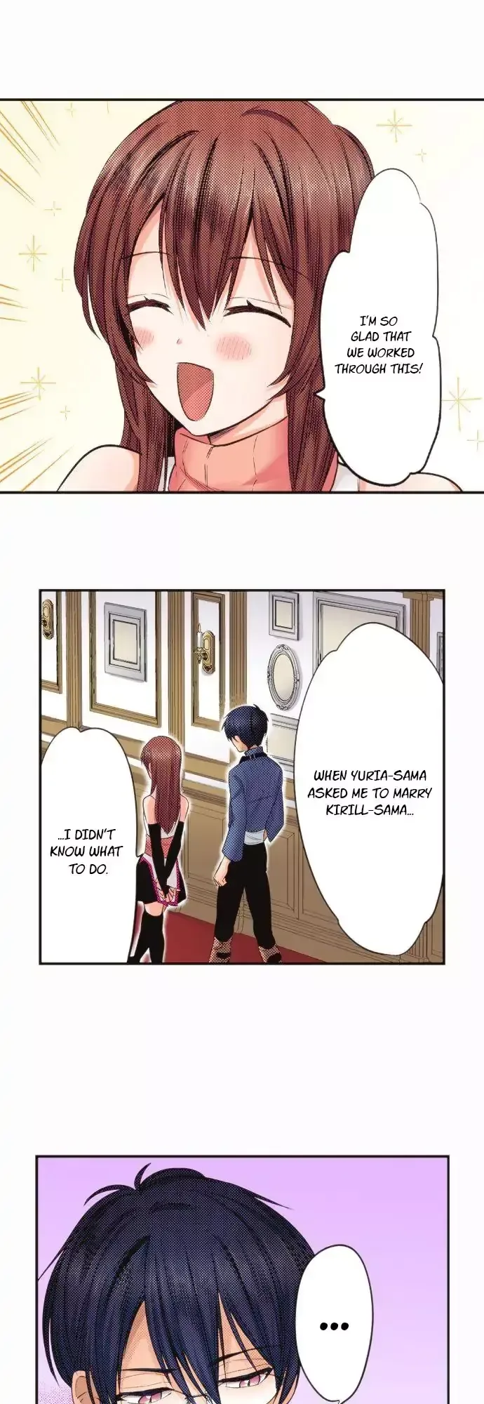 The Tale of a High School Ninja Chapter 66 page 3