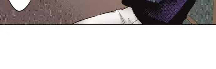 The Tale of a High School Ninja Chapter 65 page 21