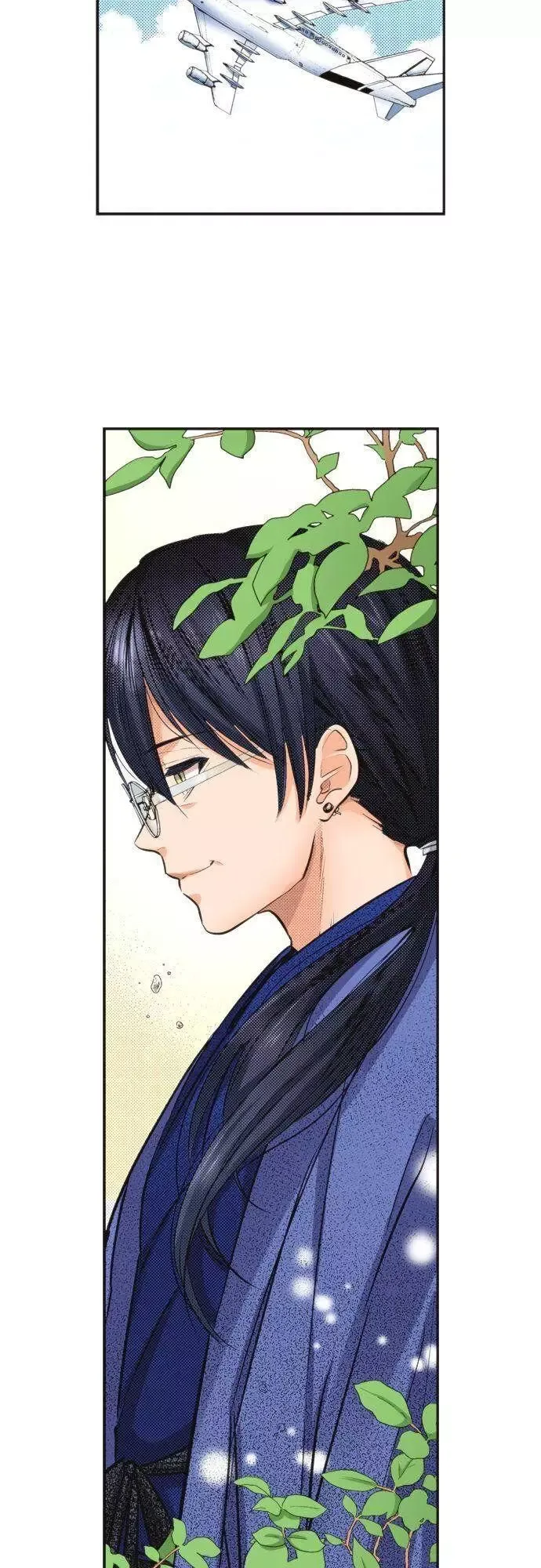 The Tale of a High School Ninja Chapter 64 page 5